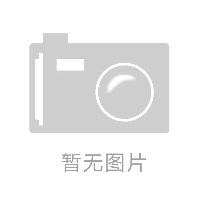 惠州油漆商標應對商標無效要怎么做？